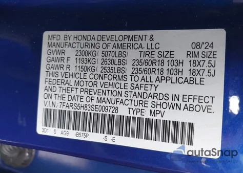 2025 Honda Cr-V Hybrid Sport-L из США, поврежденный, VIN 7FARS5H83SE009728